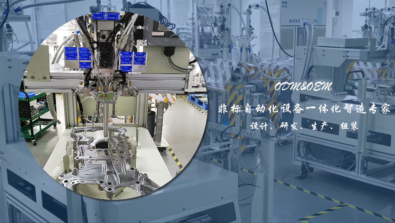 【兆恒機(jī)械】造成CNC加工誤差的原因有哪些？